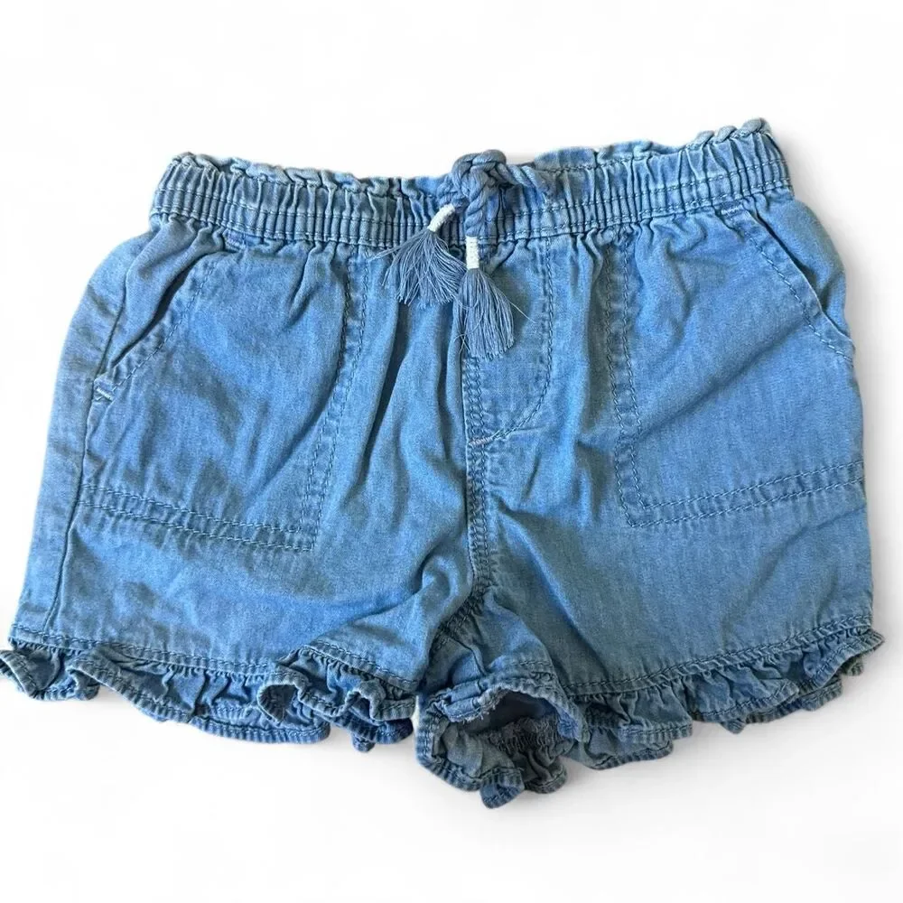 Baby Gap 18-24M Summer Bundle | Floral Tee + 2 Shorts